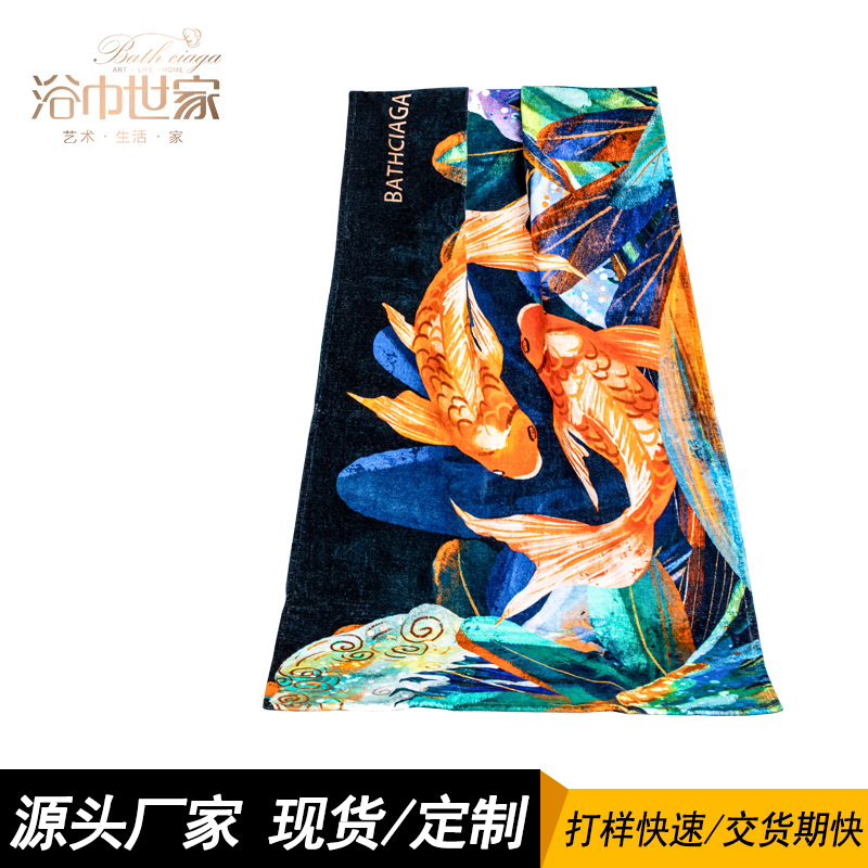 浴巾世家 棉質數碼印花浴巾毛巾 好運錦鯉浴巾